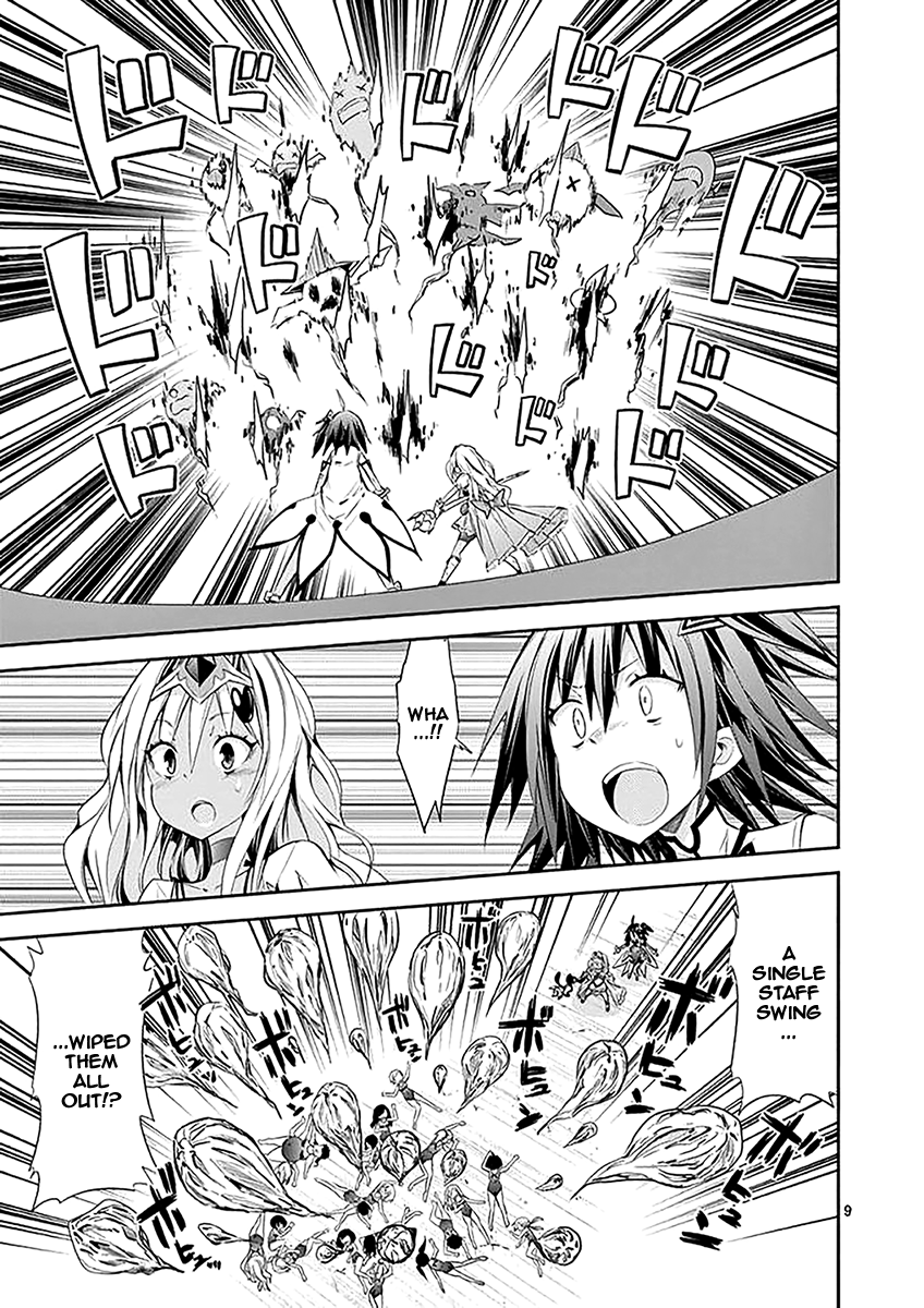 S Rare Soubi no Niau Kanojo Chapter 32 - Page 9