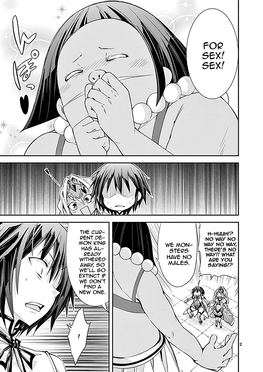 S Rare Soubi no Niau Kanojo Chapter 33 - Page 2
