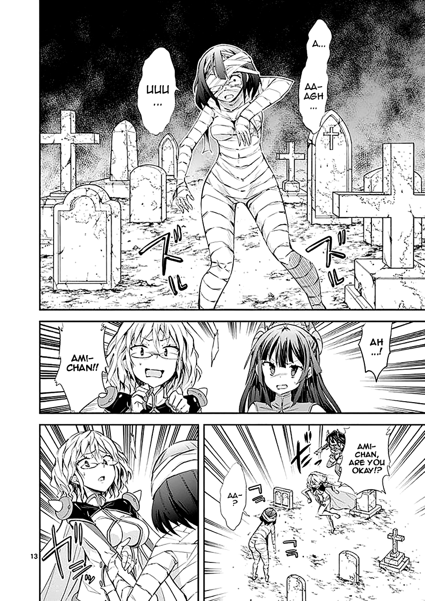 S Rare Soubi no Niau Kanojo Chapter 33 - Page 13