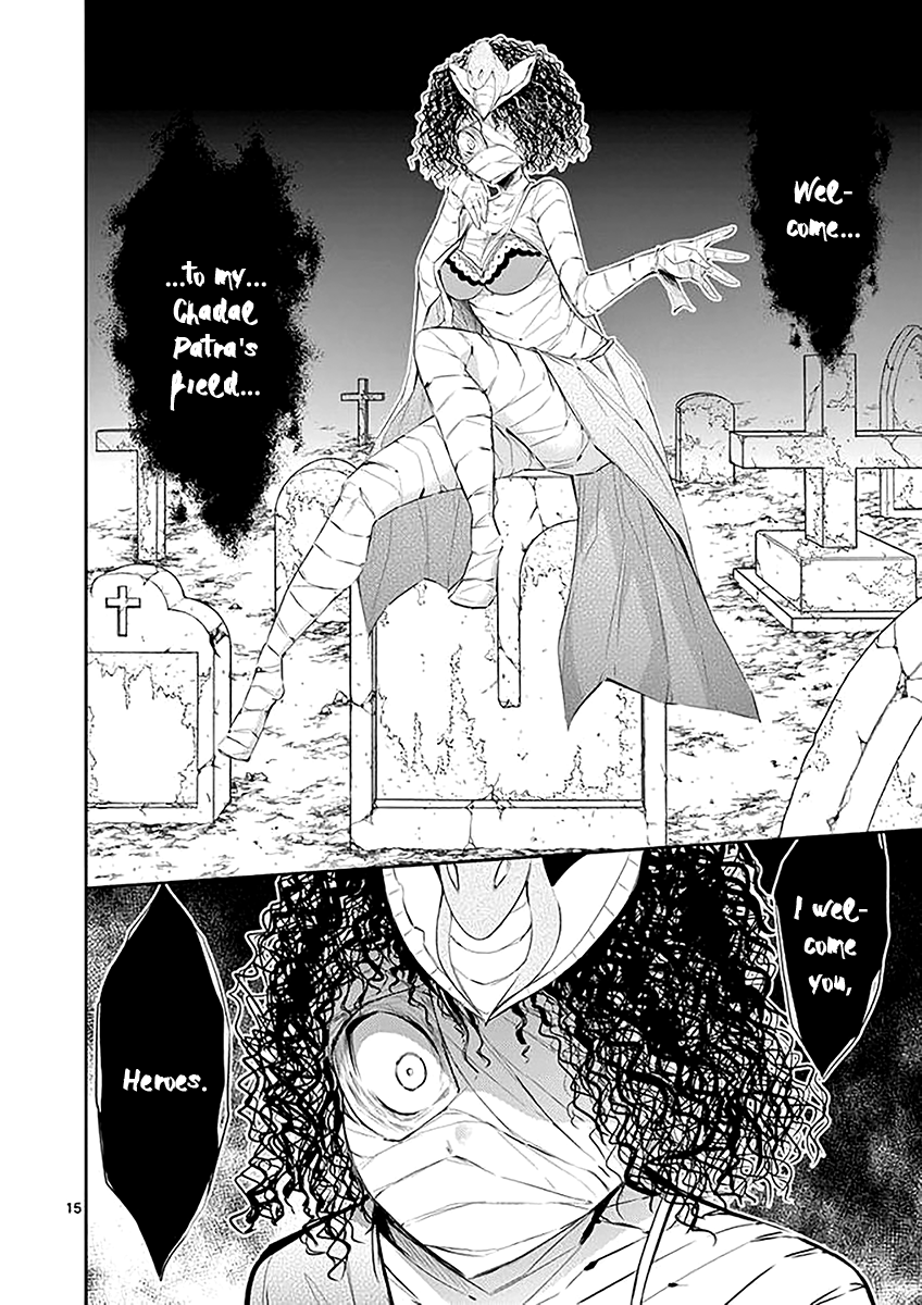 S Rare Soubi no Niau Kanojo Chapter 33 - Page 15