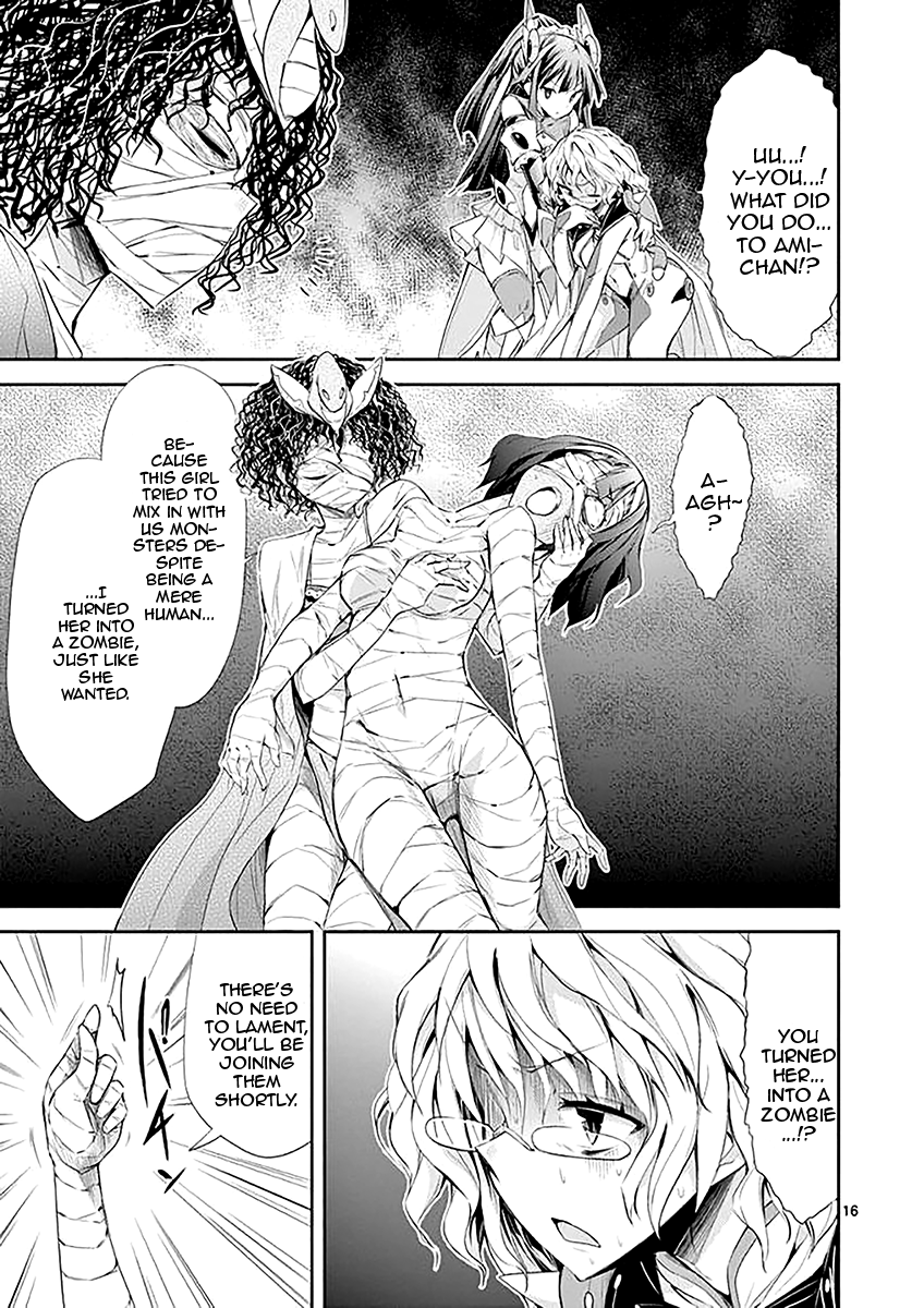 S Rare Soubi no Niau Kanojo Chapter 33 - Page 16