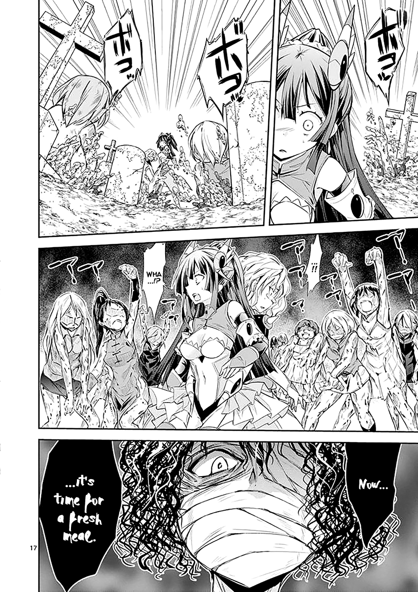 S Rare Soubi no Niau Kanojo Chapter 33 - Page 17