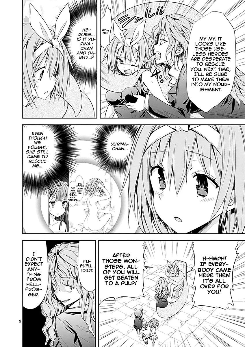S Rare Soubi no Niau Kanojo Chapter 33 - Page 9