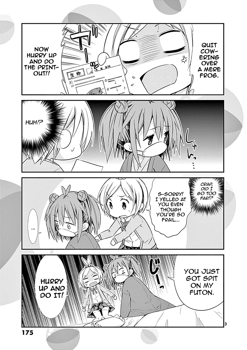 S Rare Soubi no Niau Kanojo Chapter 34.1 - Page 11