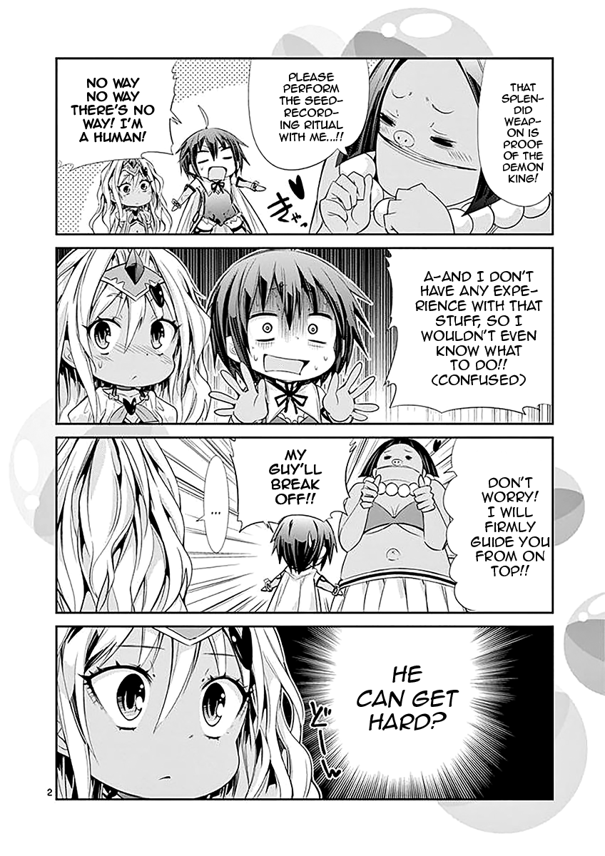 S Rare Soubi no Niau Kanojo Chapter 34.1 - Page 16