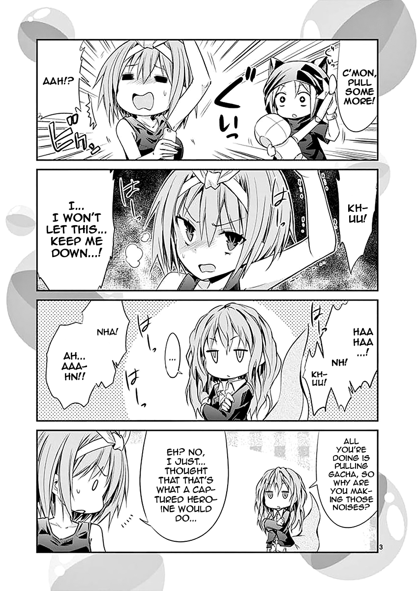 S Rare Soubi no Niau Kanojo Chapter 34.1 - Page 17
