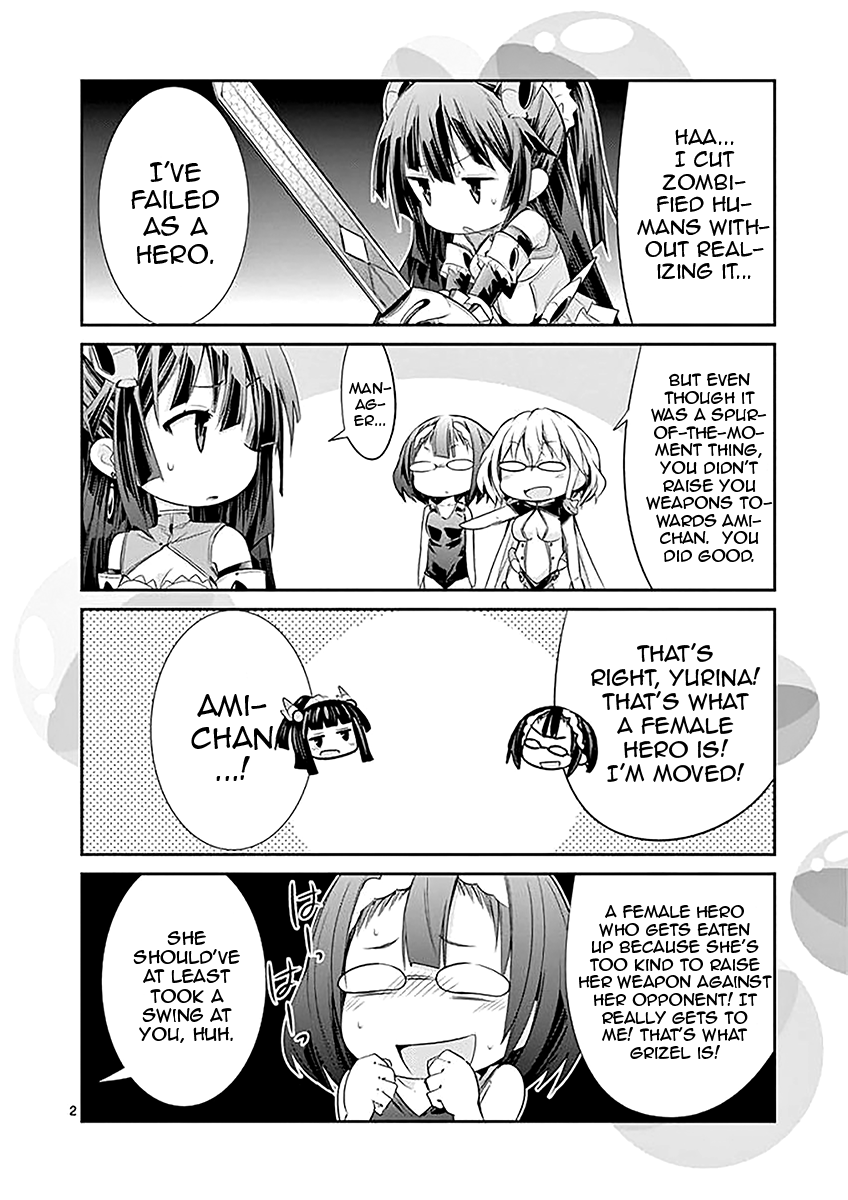S Rare Soubi no Niau Kanojo Chapter 34.1 - Page 20