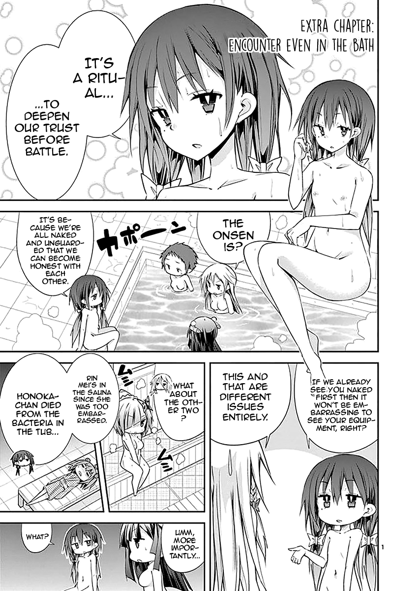 S Rare Soubi no Niau Kanojo Chapter 34.1 - Page 21