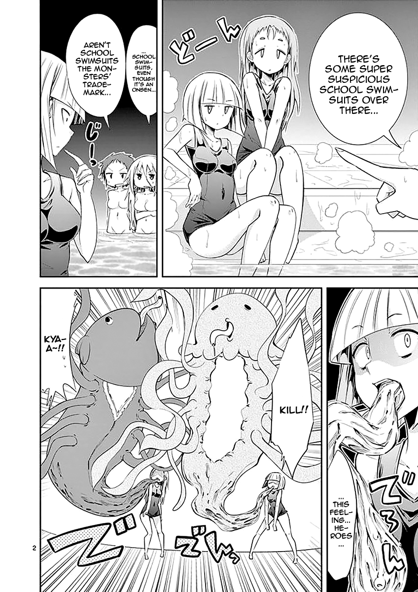 S Rare Soubi no Niau Kanojo Chapter 34.1 - Page 22