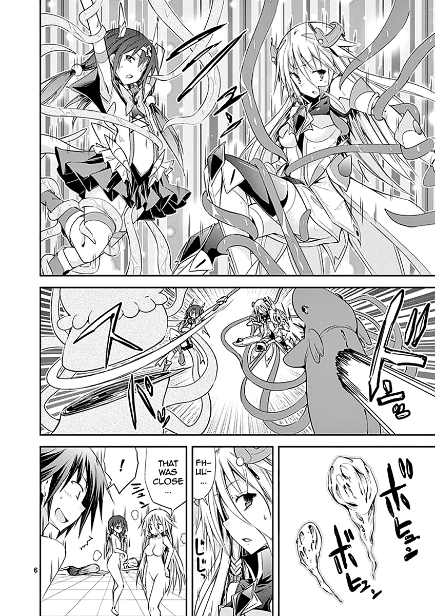 S Rare Soubi no Niau Kanojo Chapter 34.1 - Page 26