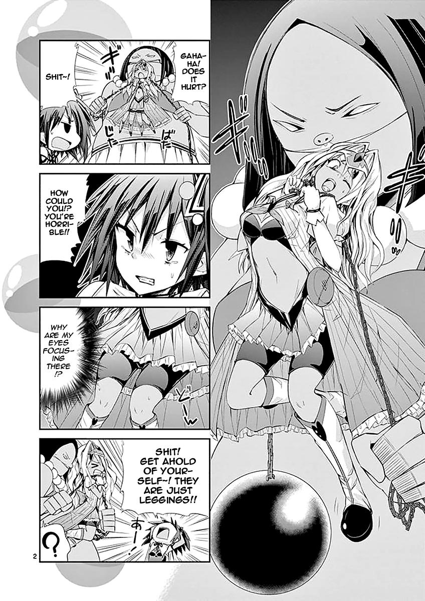S Rare Soubi no Niau Kanojo Chapter 34.5 - Page 14