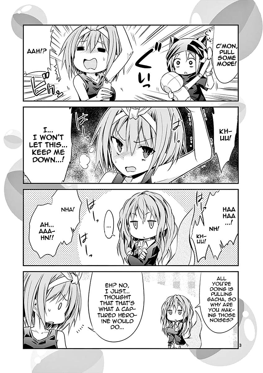 S Rare Soubi no Niau Kanojo Chapter 34.5 - Page 17