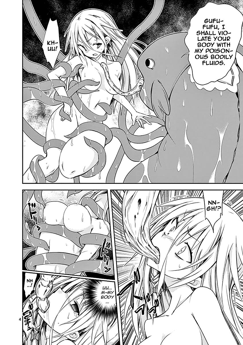 S Rare Soubi no Niau Kanojo Chapter 34.5 - Page 24