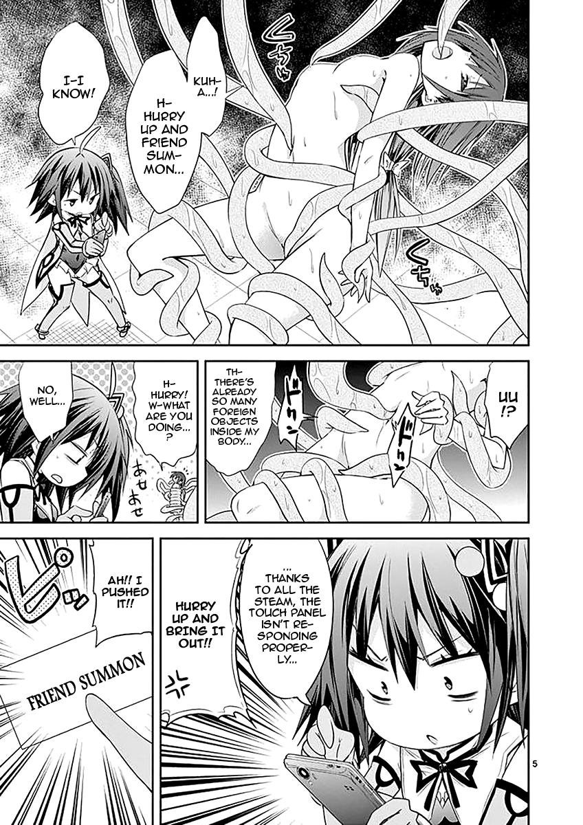 S Rare Soubi no Niau Kanojo Chapter 34.5 - Page 25