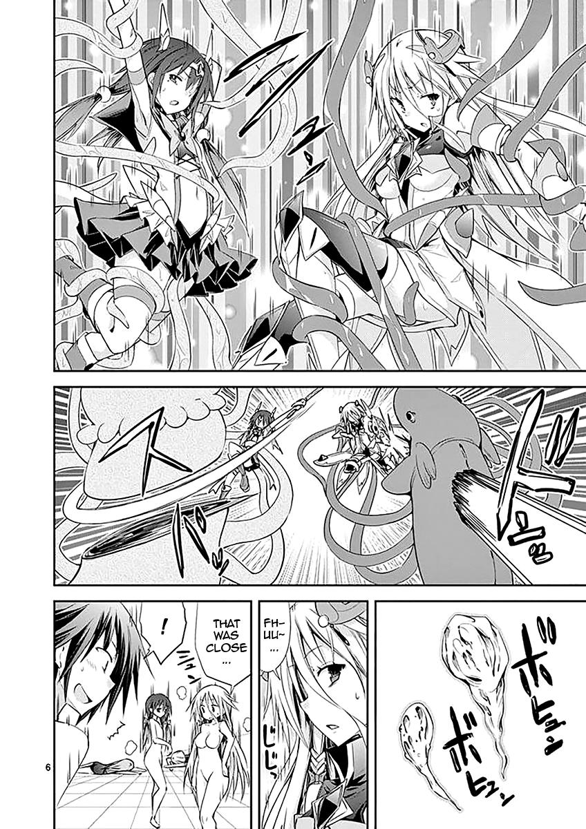 S Rare Soubi no Niau Kanojo Chapter 34.5 - Page 26