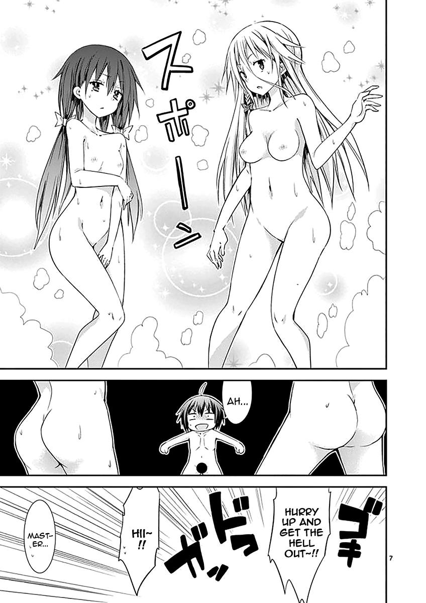 S Rare Soubi no Niau Kanojo Chapter 34.5 - Page 27