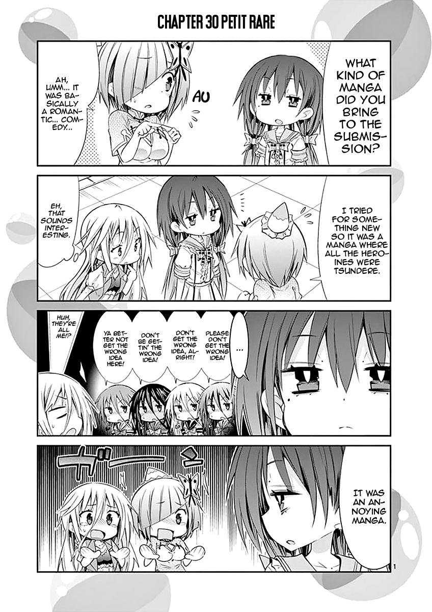 S Rare Soubi no Niau Kanojo Chapter 34.5 - Page 5