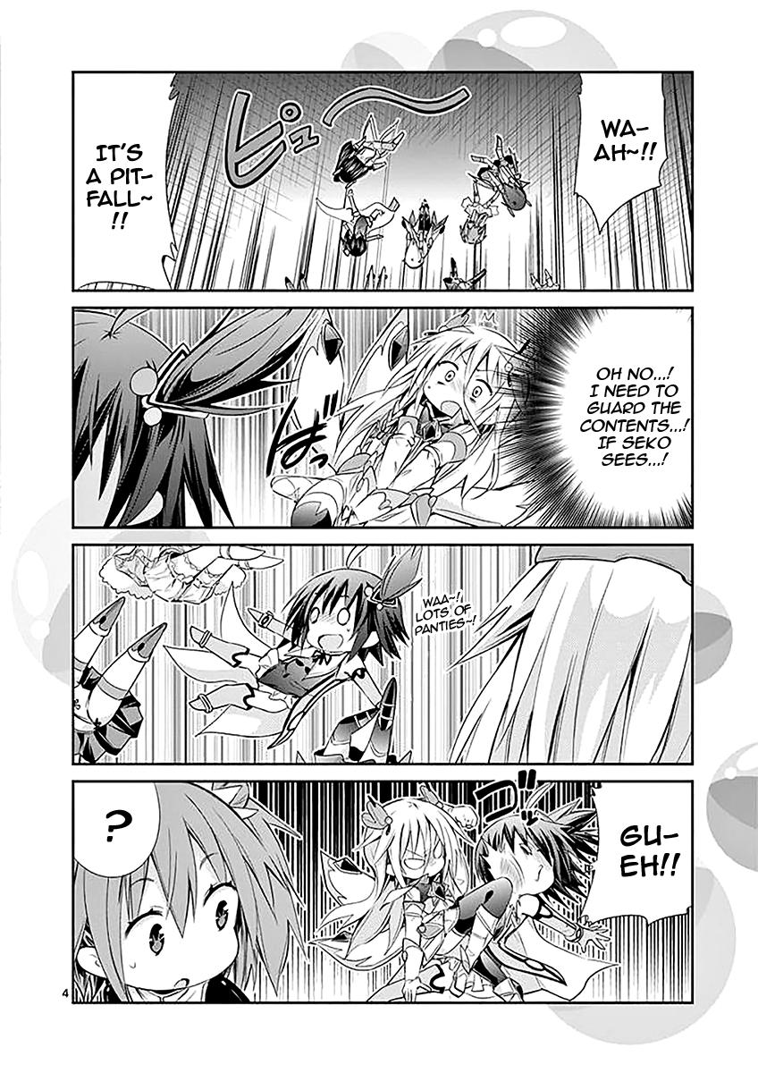 S Rare Soubi no Niau Kanojo Chapter 34.5 - Page 8