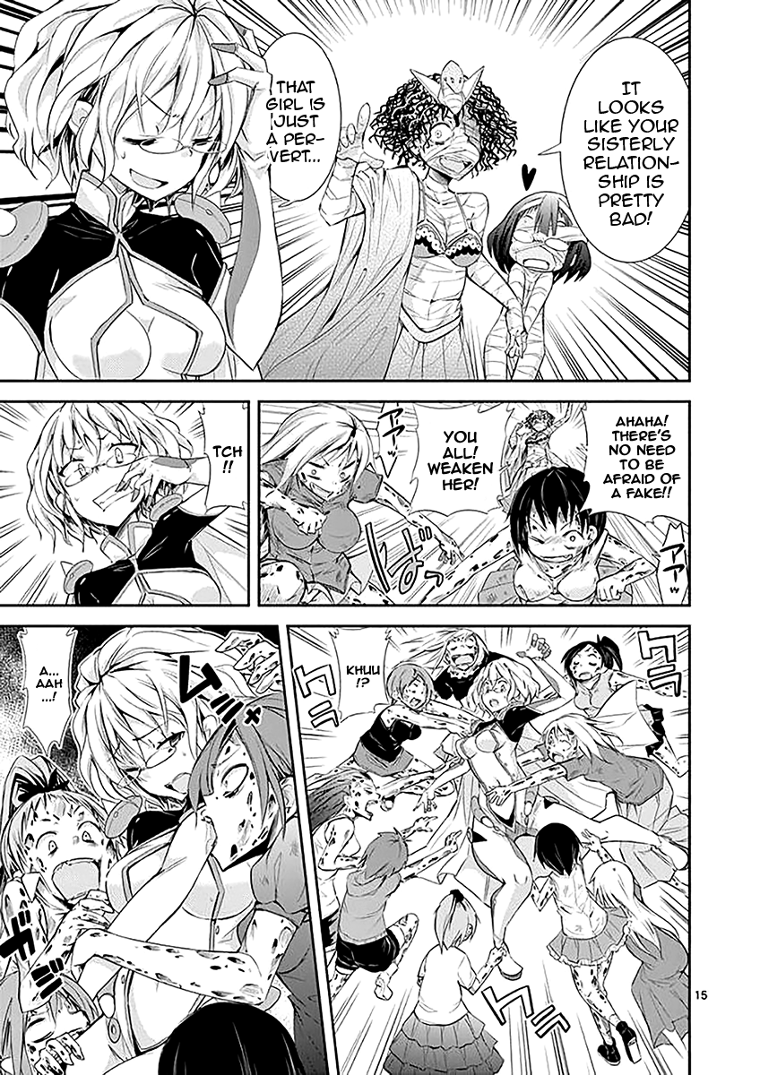 S Rare Soubi no Niau Kanojo Chapter 34 - Page 15