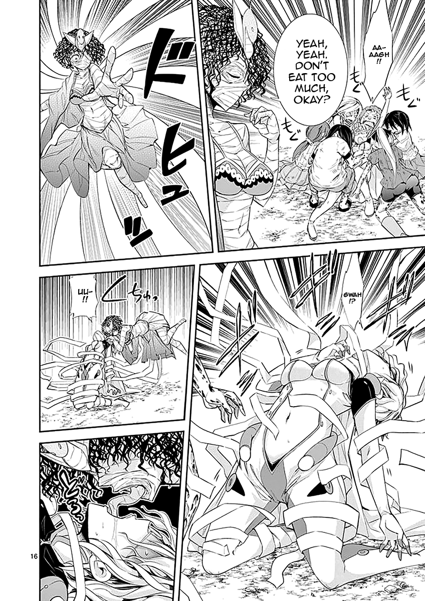 S Rare Soubi no Niau Kanojo Chapter 34 - Page 16