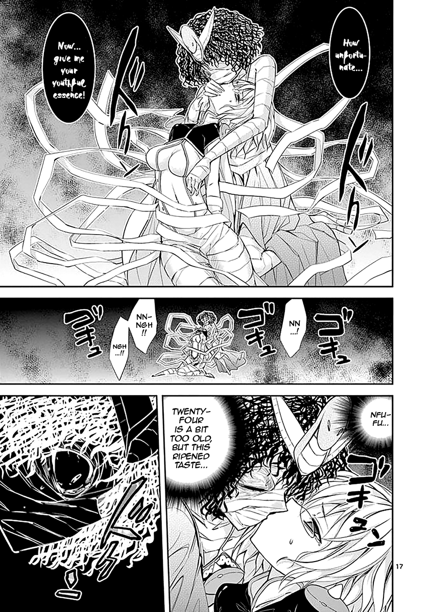 S Rare Soubi no Niau Kanojo Chapter 34 - Page 17