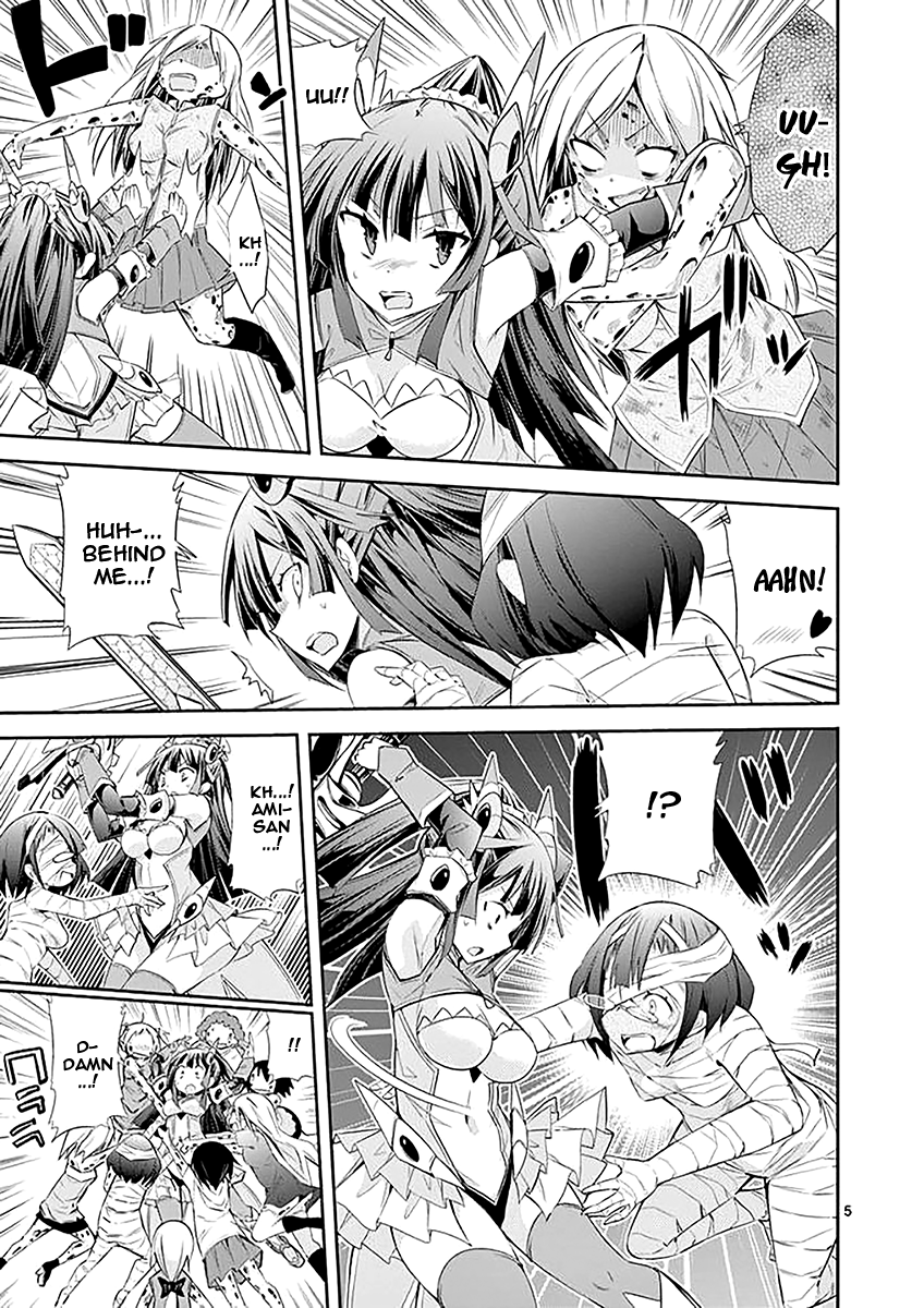 S Rare Soubi no Niau Kanojo Chapter 34 - Page 5
