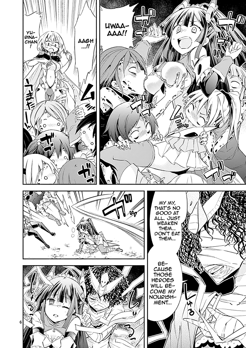 S Rare Soubi no Niau Kanojo Chapter 34 - Page 6