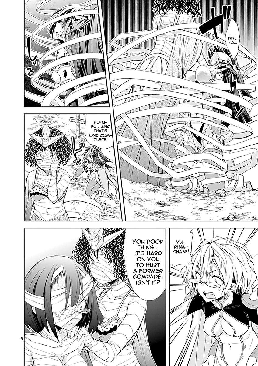 S Rare Soubi no Niau Kanojo Chapter 34 - Page 8