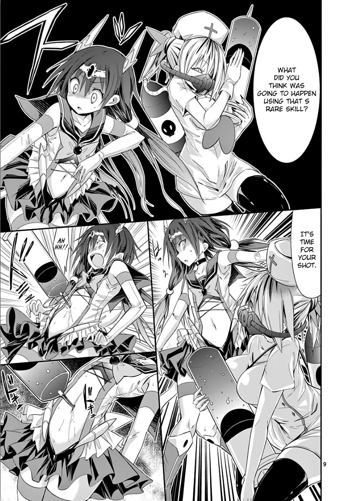 S Rare Soubi no Niau Kanojo Chapter 35 - Page 12