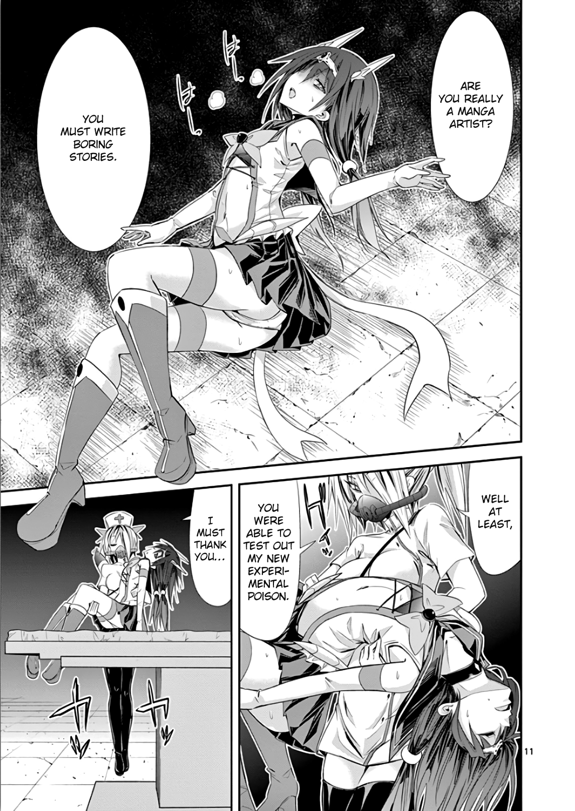 S Rare Soubi no Niau Kanojo Chapter 35 - Page 14