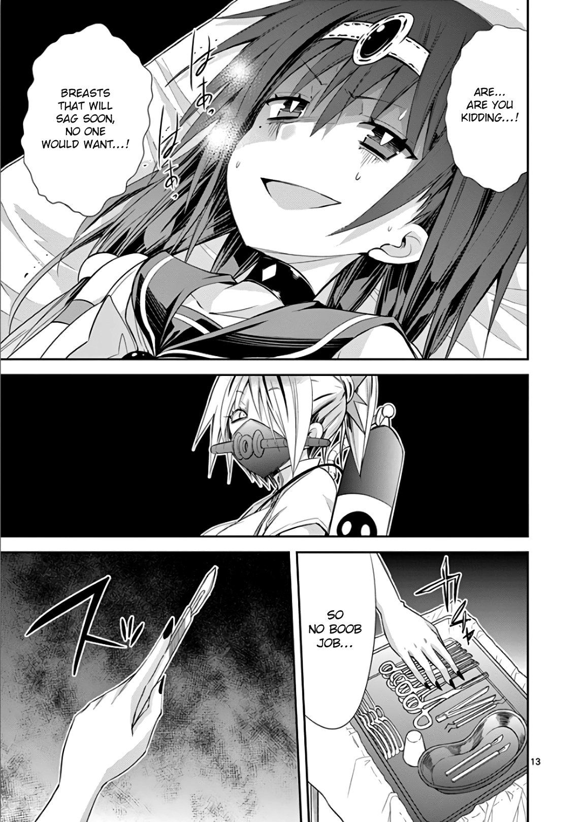 S Rare Soubi no Niau Kanojo Chapter 35 - Page 16