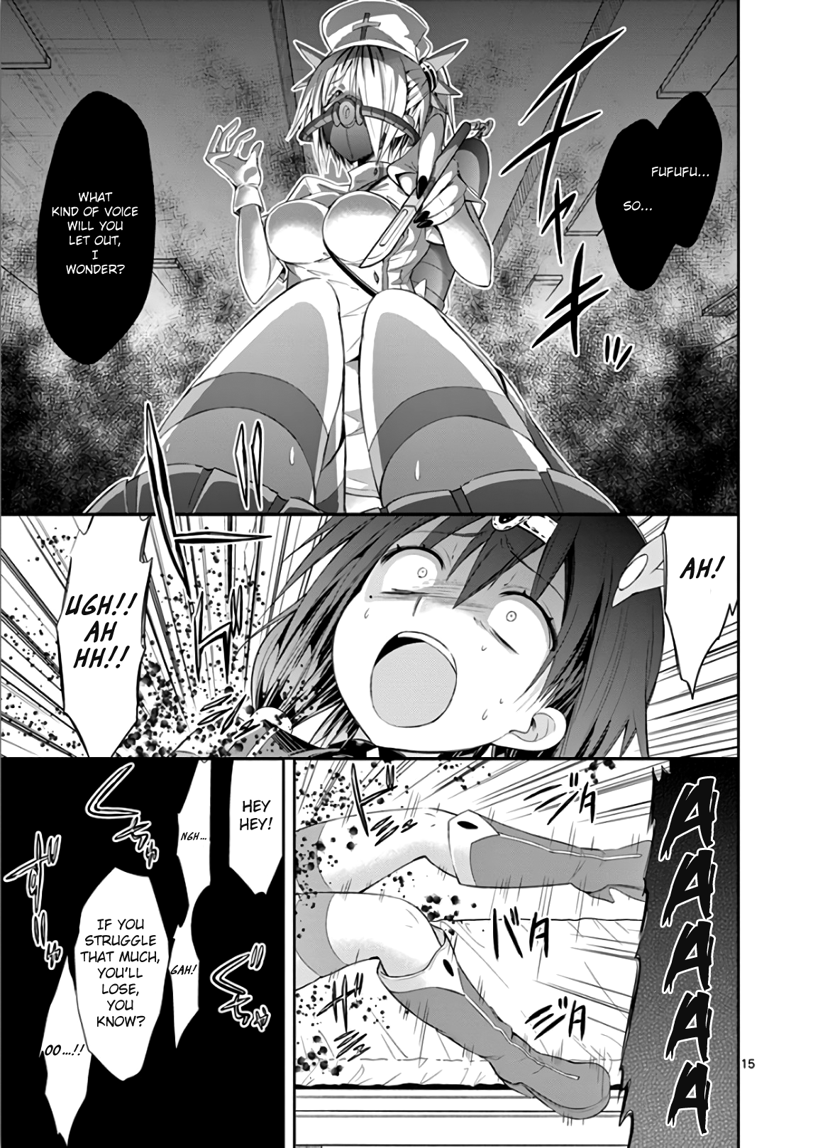 S Rare Soubi no Niau Kanojo Chapter 35 - Page 18