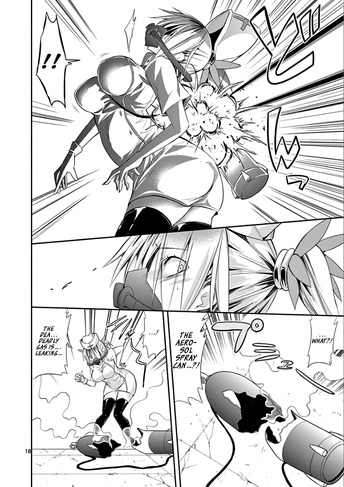 S Rare Soubi no Niau Kanojo Chapter 35 - Page 21