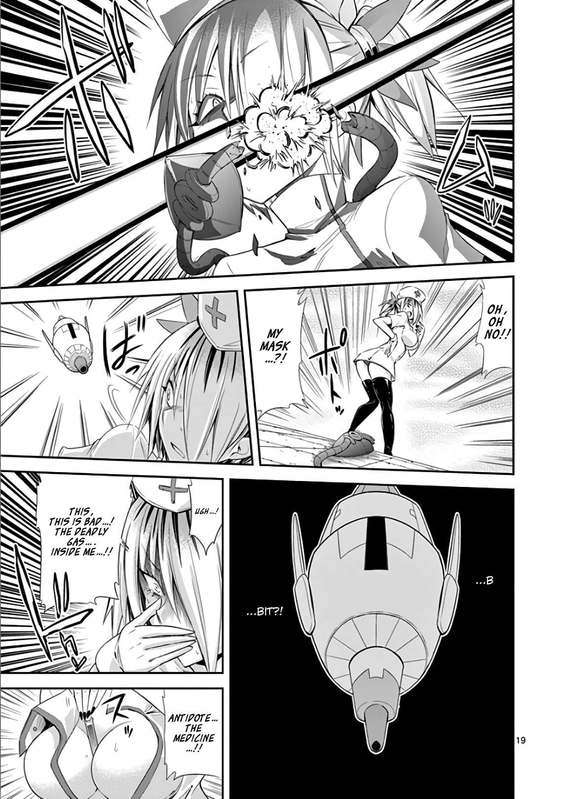 S Rare Soubi no Niau Kanojo Chapter 35 - Page 22