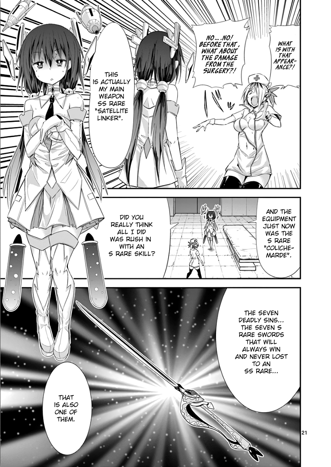 S Rare Soubi no Niau Kanojo Chapter 35 - Page 24