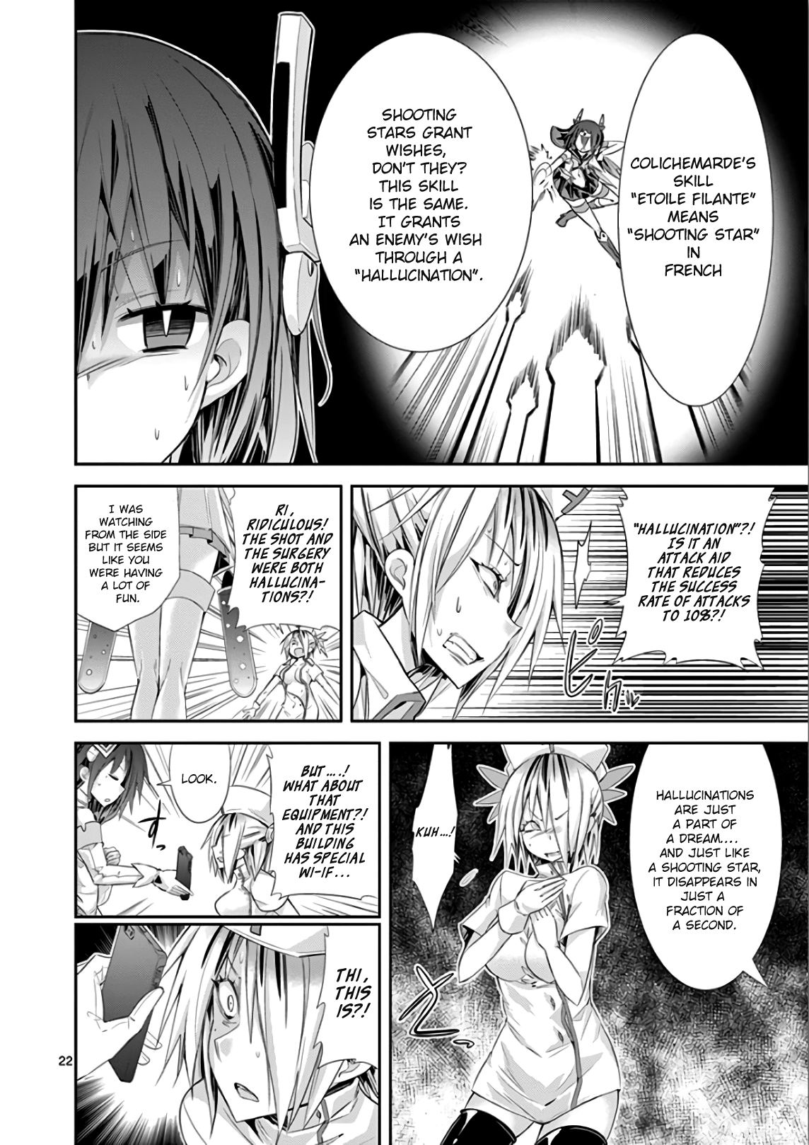 S Rare Soubi no Niau Kanojo Chapter 35 - Page 25