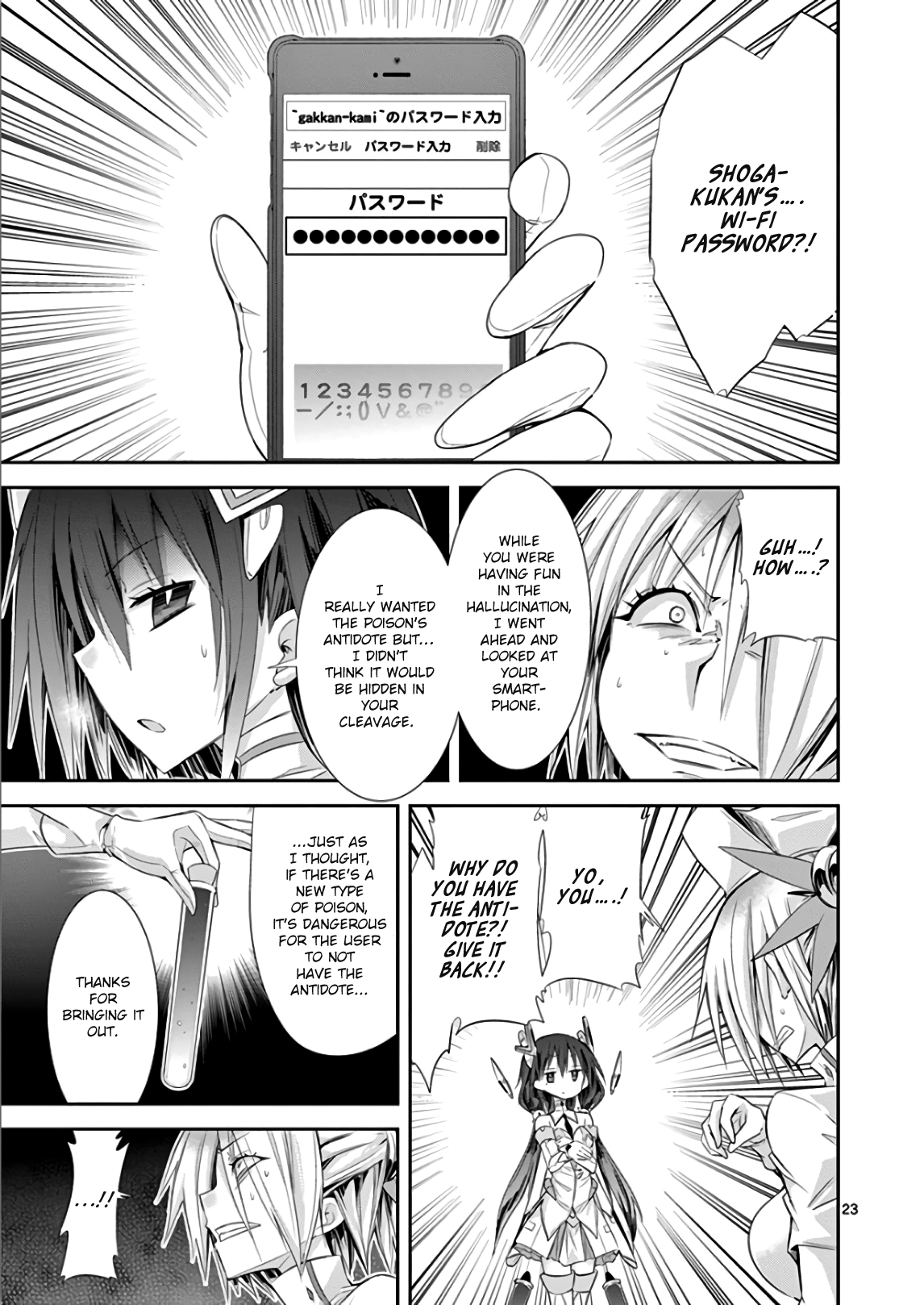 S Rare Soubi no Niau Kanojo Chapter 35 - Page 26