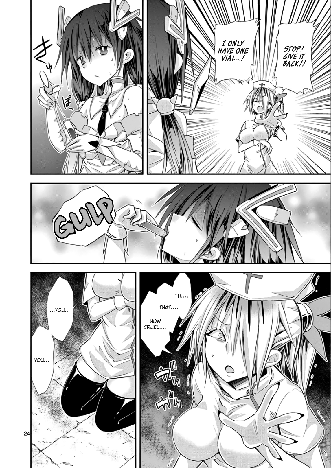 S Rare Soubi no Niau Kanojo Chapter 35 - Page 27