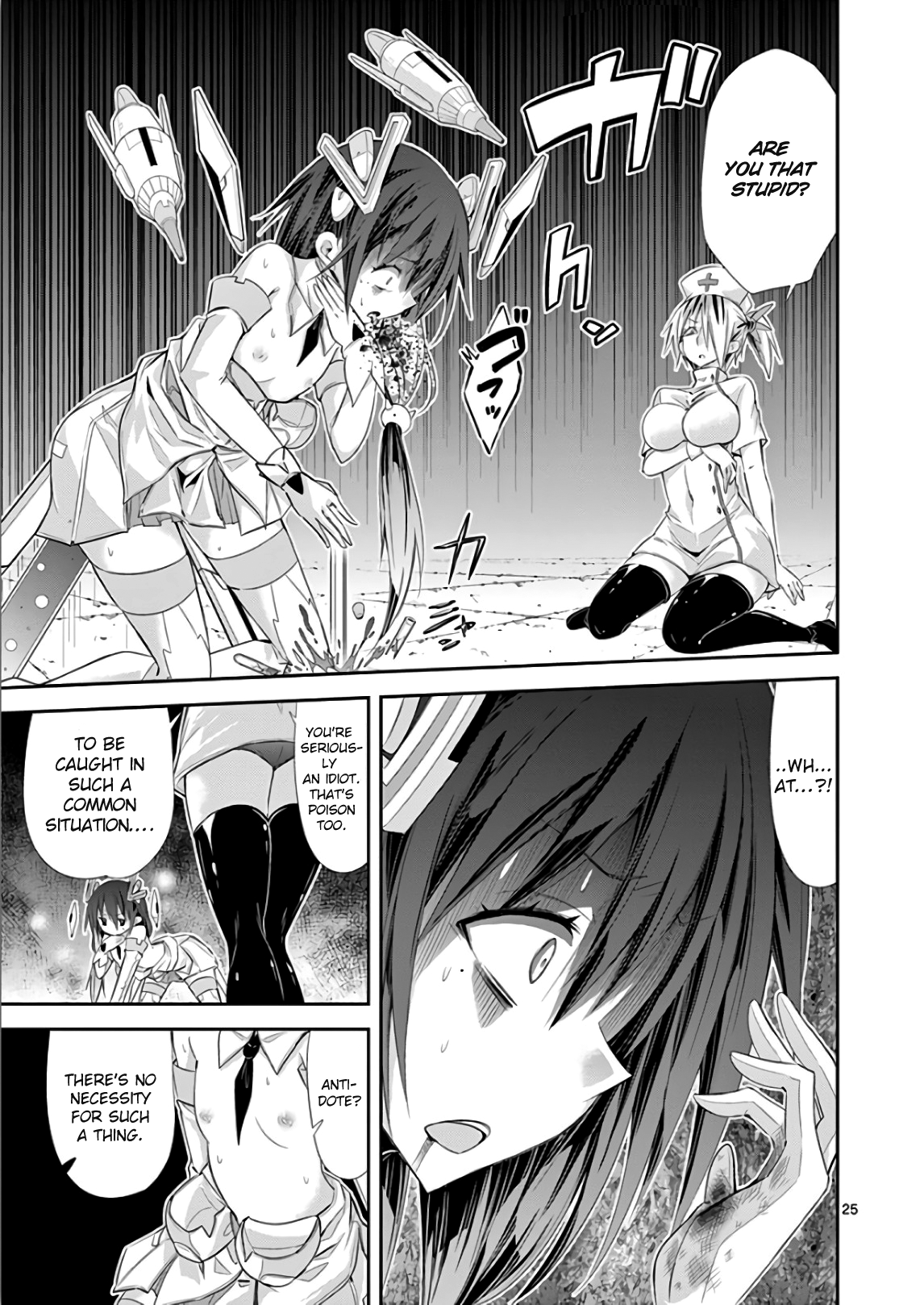 S Rare Soubi no Niau Kanojo Chapter 35 - Page 28