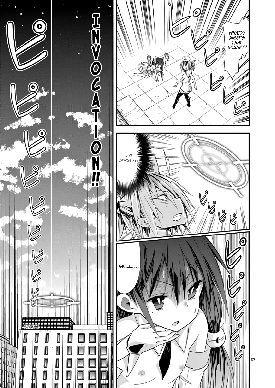 S Rare Soubi no Niau Kanojo Chapter 35 - Page 30