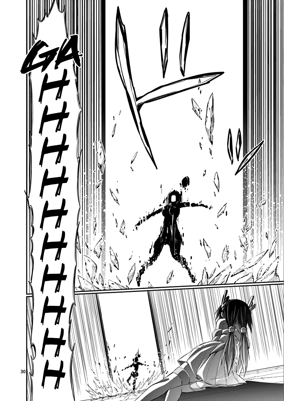 S Rare Soubi no Niau Kanojo Chapter 35 - Page 33