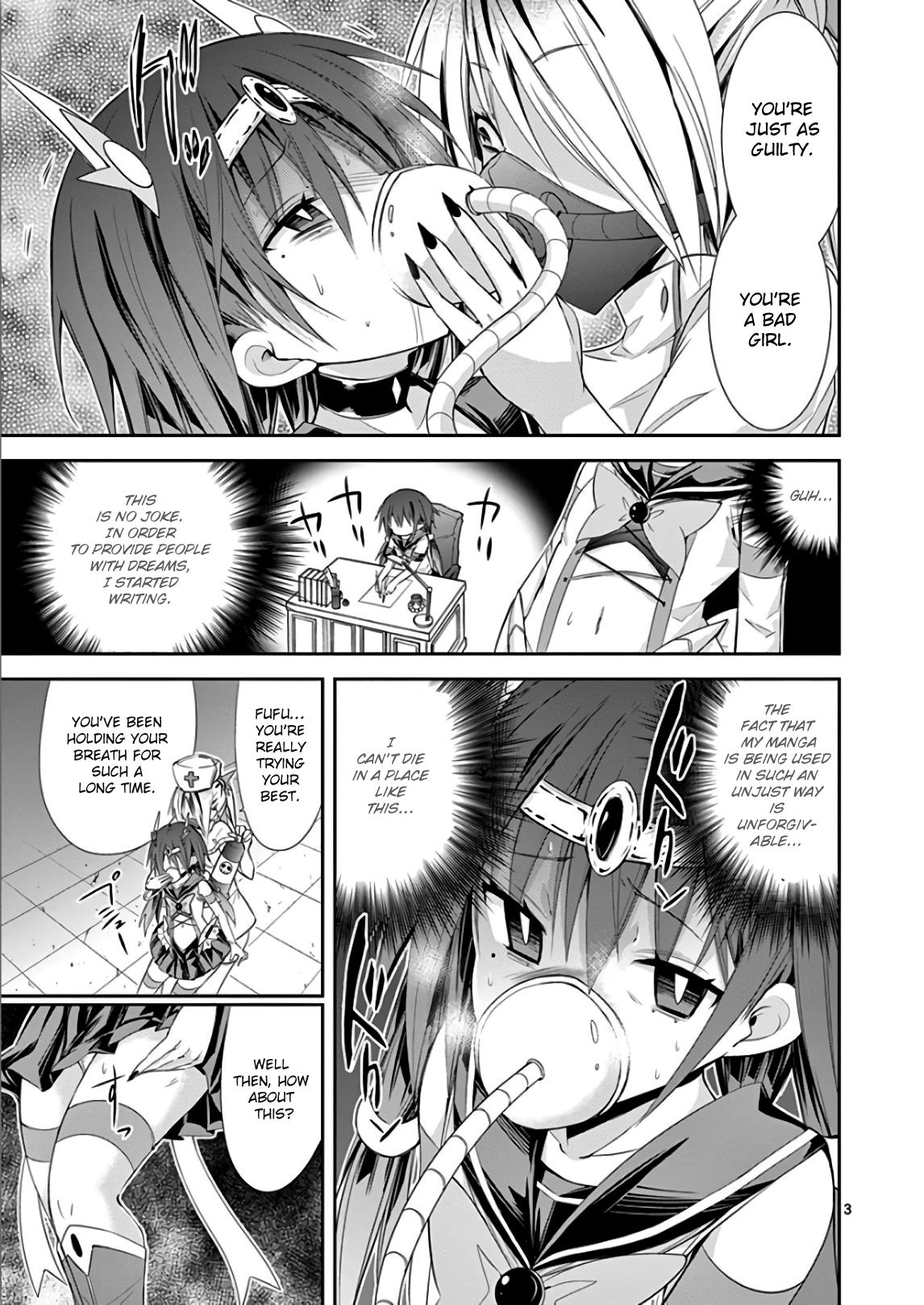 S Rare Soubi no Niau Kanojo Chapter 35 - Page 6