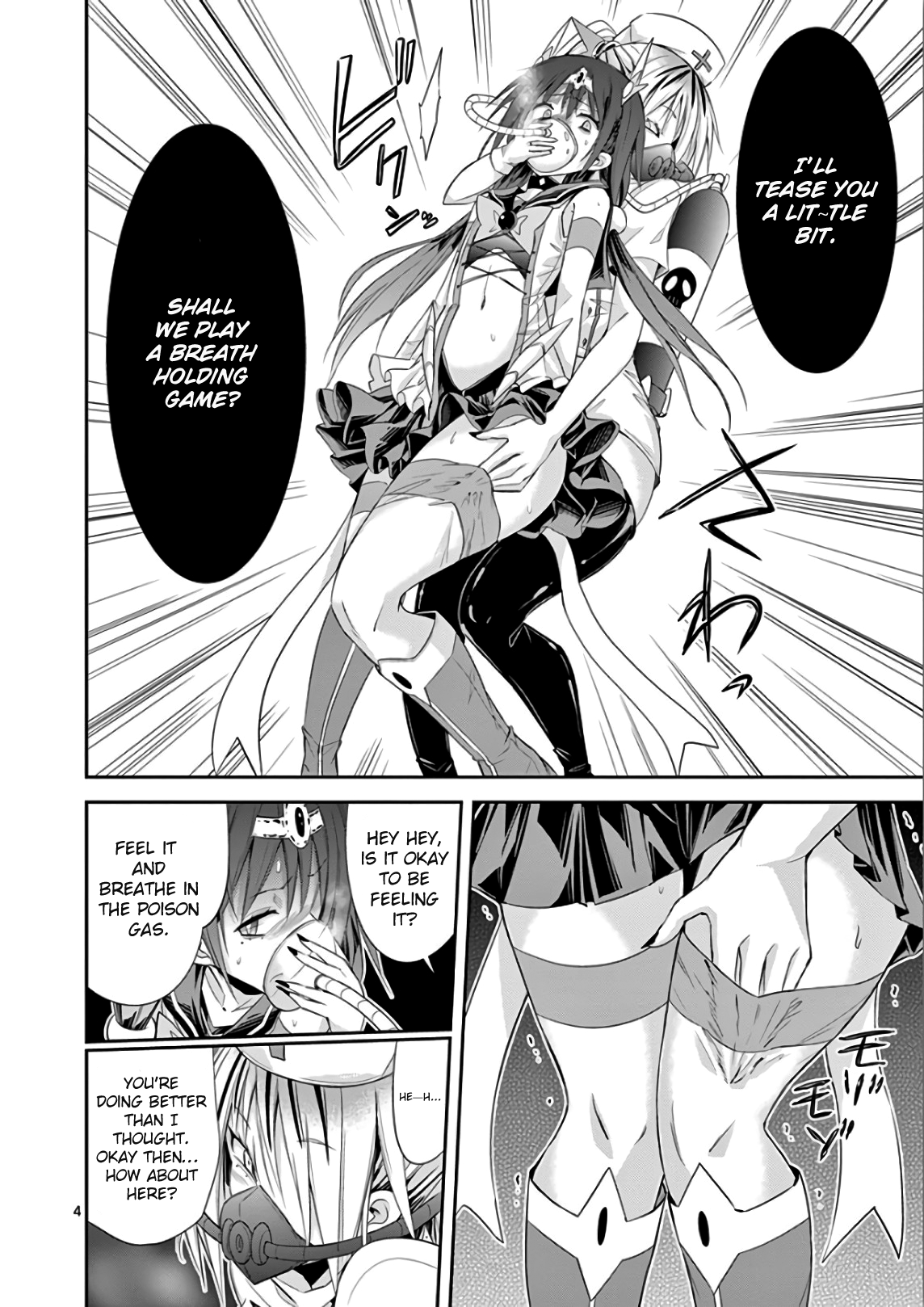 S Rare Soubi no Niau Kanojo Chapter 35 - Page 7