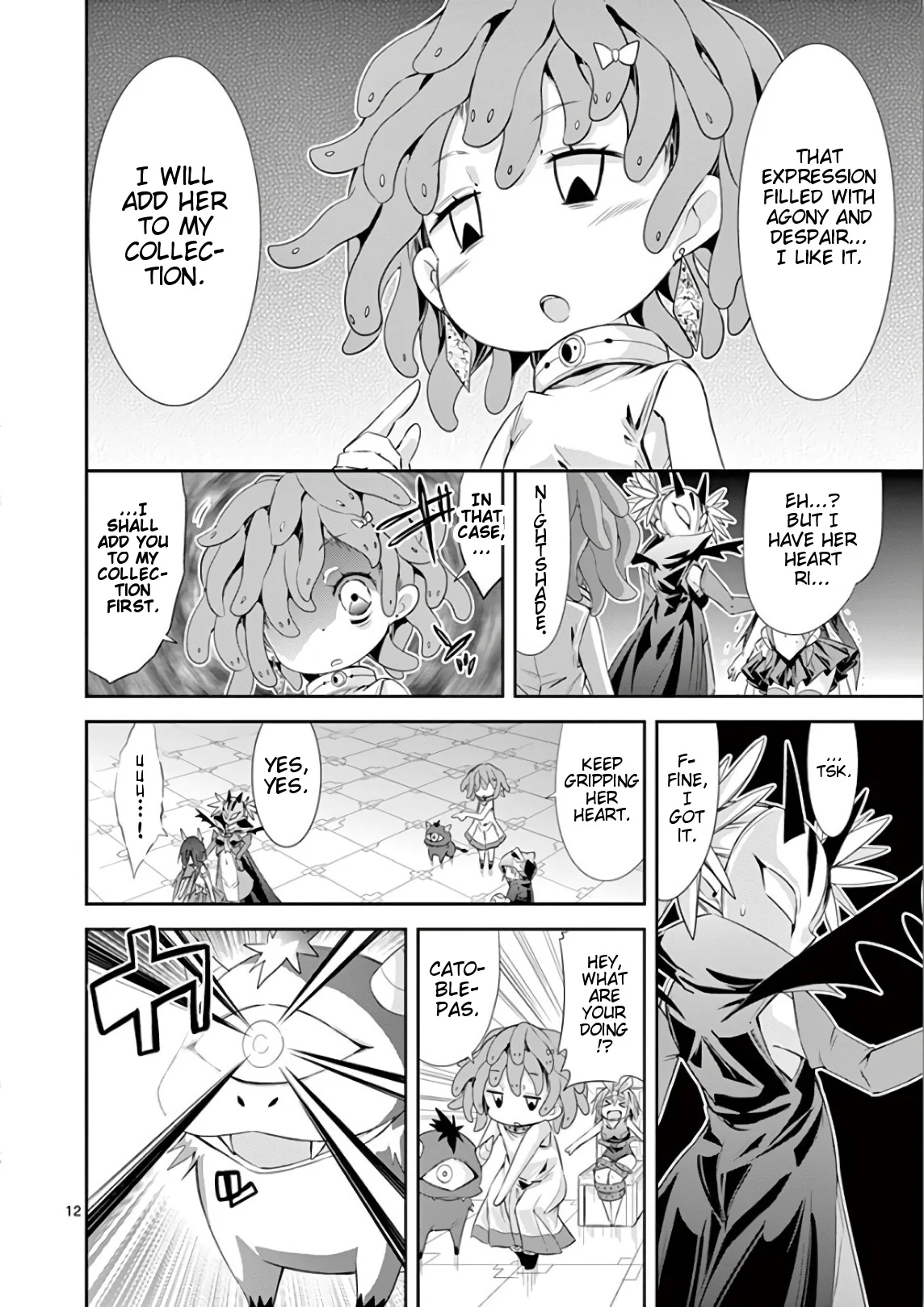S Rare Soubi no Niau Kanojo Chapter 36 - Page 12
