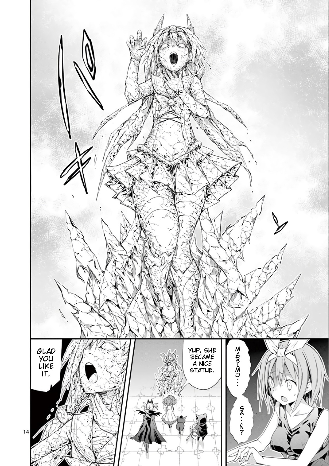 S Rare Soubi no Niau Kanojo Chapter 36 - Page 14