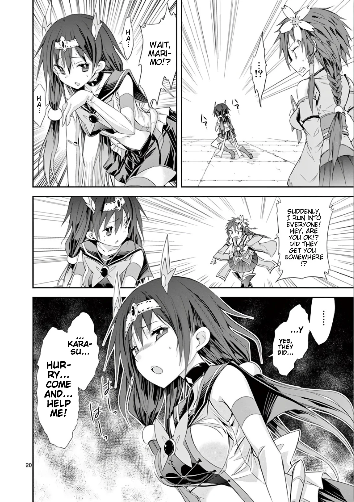 S Rare Soubi no Niau Kanojo Chapter 36 - Page 20
