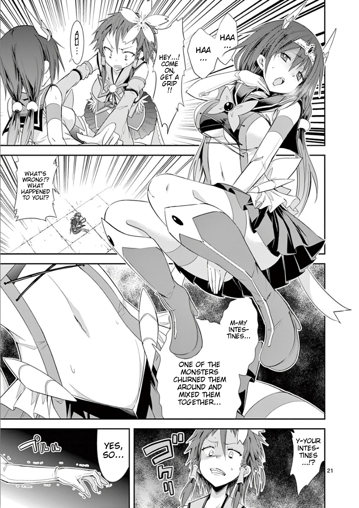 S Rare Soubi no Niau Kanojo Chapter 36 - Page 21