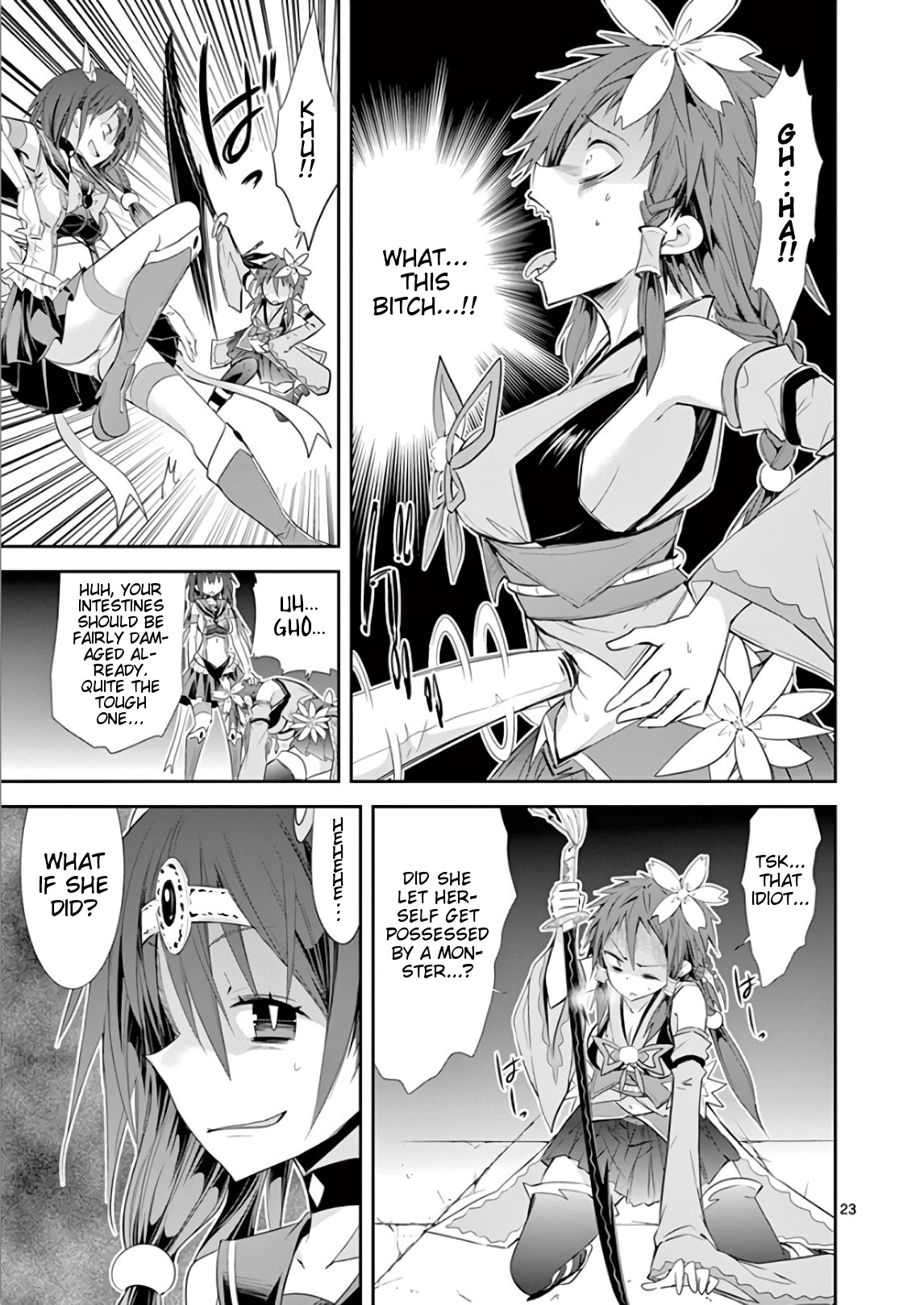 S Rare Soubi no Niau Kanojo Chapter 36 - Page 23