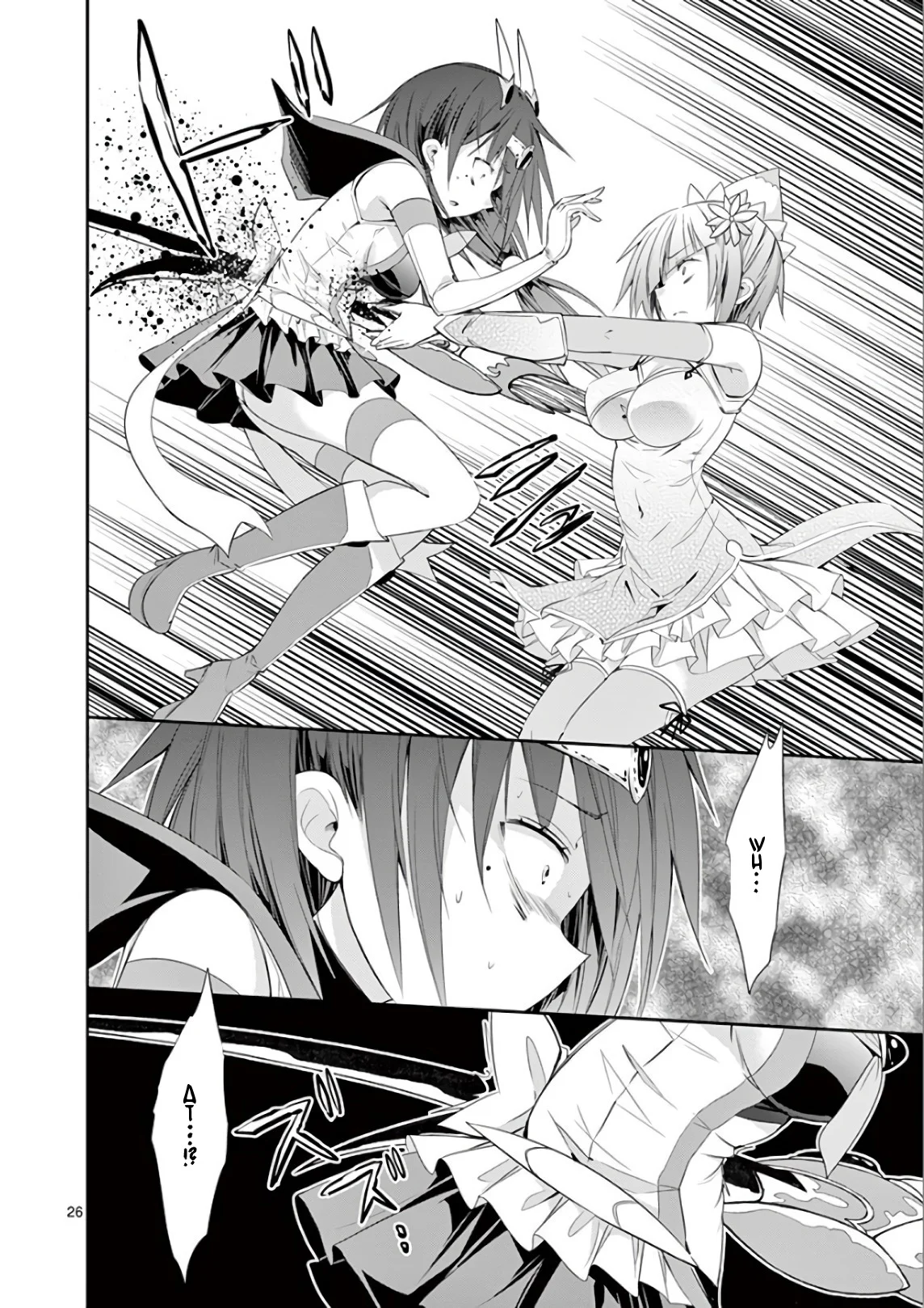 S Rare Soubi no Niau Kanojo Chapter 36 - Page 26