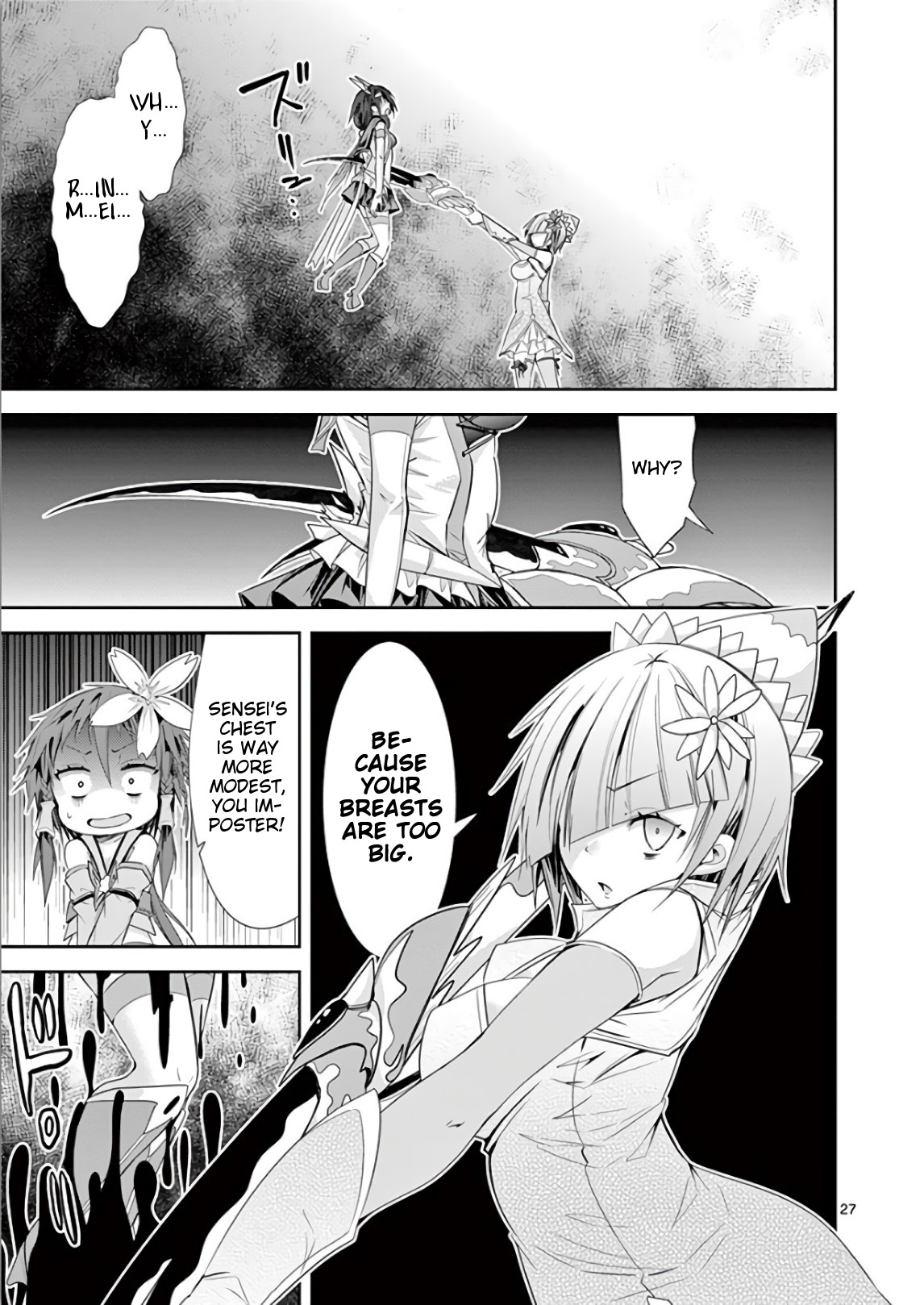 S Rare Soubi no Niau Kanojo Chapter 36 - Page 27